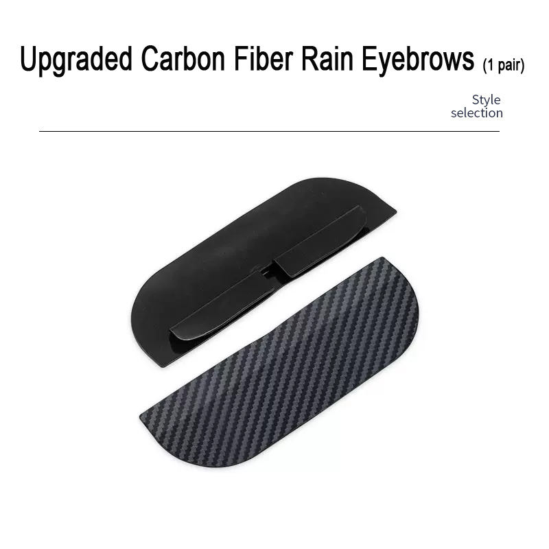 Hot Sale 🎁50% OFF 🎁Carbon Fiber Rain Eyebrows✨2 Pcs ✨